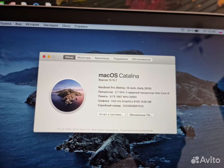 Apple MacBook Pro 13 retina 2015