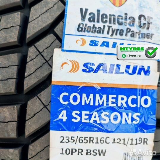 Sailun Commercio Pro 235/65 R16C 121R