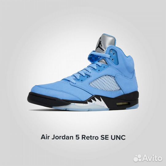 Nike Air Jordan 5 Retro SE UNC Оригинал