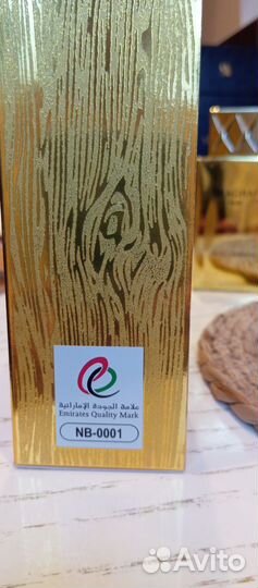 Shaghaf oud swiss arabian