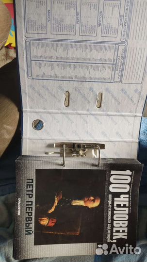 Журналы деагостини