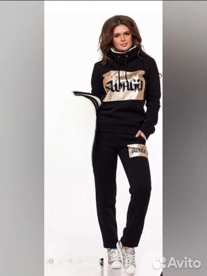 Костюм спортивный