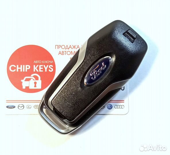 Ключ зажигания Ford Explorer / DS7T-15K601-EH