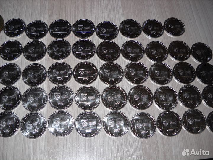 25 р. 2018 г. 25 лет Конституции РФ