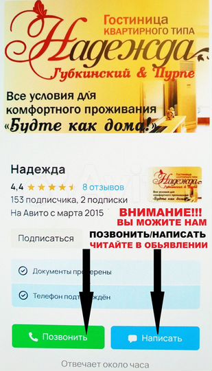 1-к. квартира, 50 м², 2/5 эт.