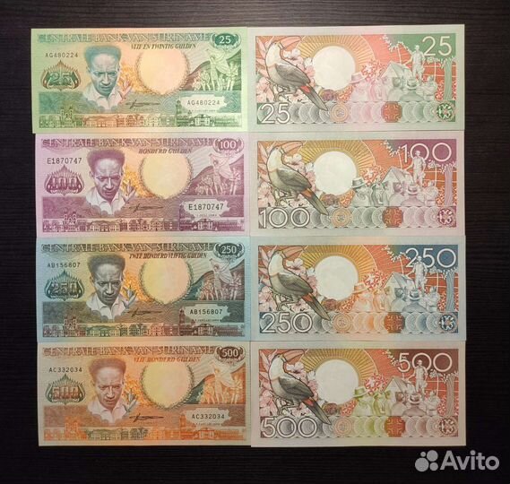 Суринам набор банкнот 4 шт UNC