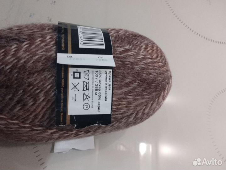 Пряжа для вязания мохер