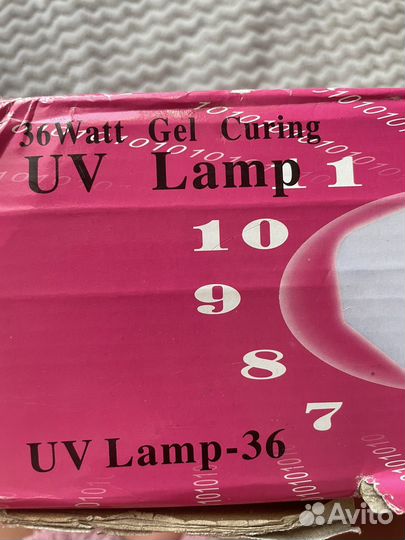 Лампа для ногтей