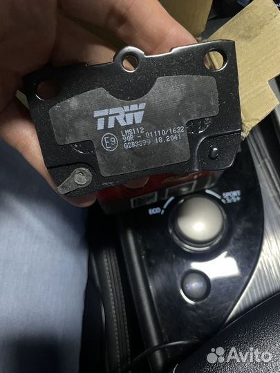 Колодки GS 350