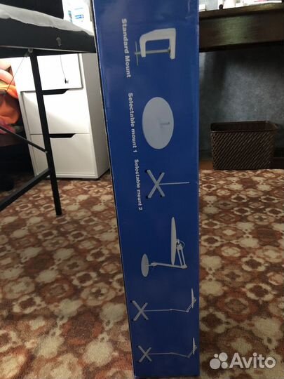 Бестеневая лампа бу