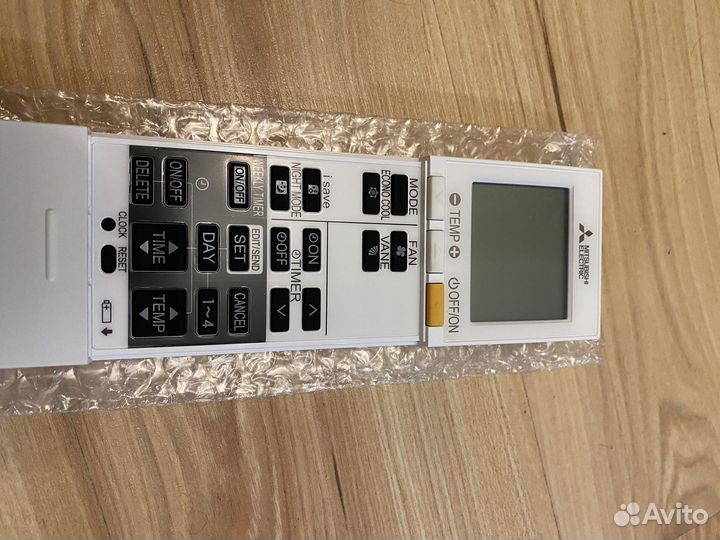 Пульт Mitsubishi Electric SH20B