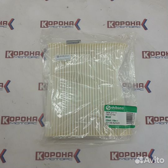 Фильтр Салона toyota avensis