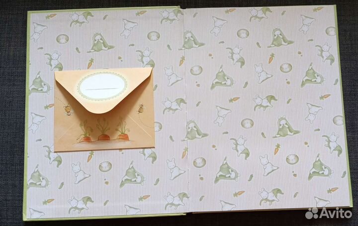 Альбом для записей 