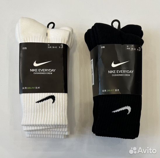 Носки Nike оригинал