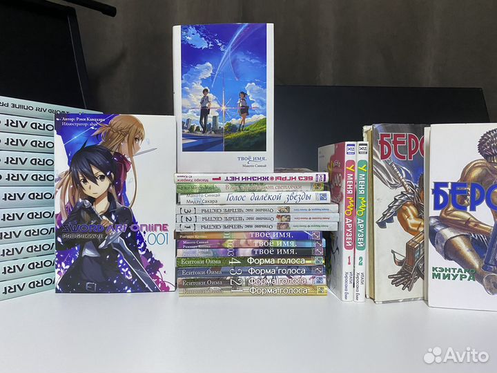 Манга и ранобэ