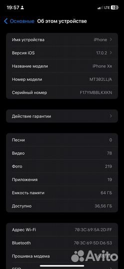 iPhone xr в корпусе 14 pro max
