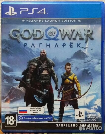 God of War Ragnarok PS4
