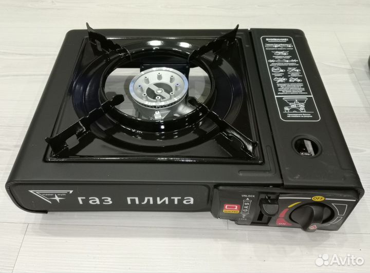 Газовая плита в кейсе