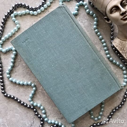 Разин Степан, Алексей Чапыгин, 1978