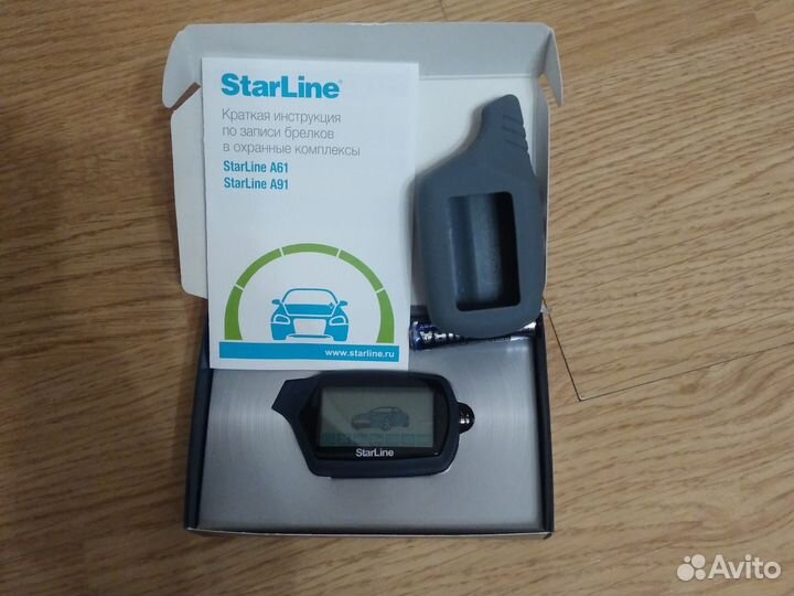 Брелок старлайн a91