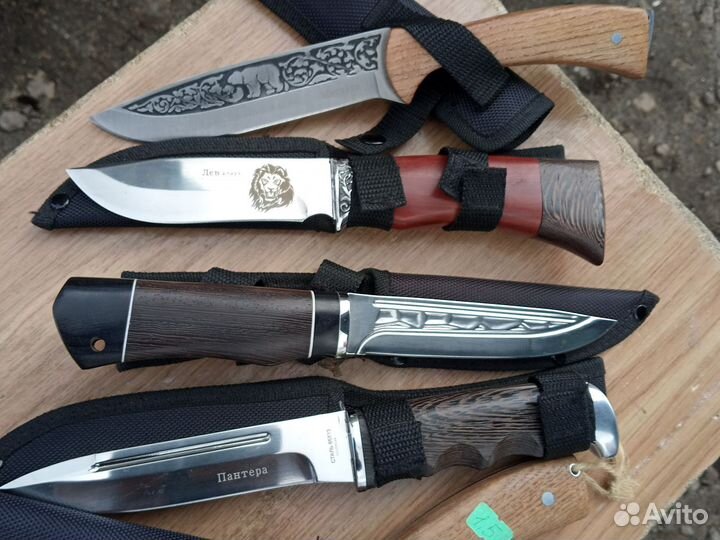 Нож кухонный ручной работы