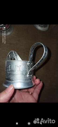 Подстаканники СССР алюминиевые