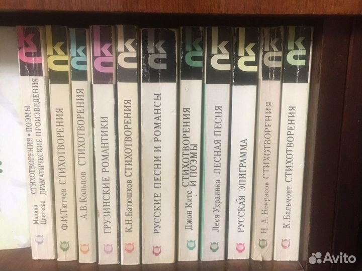 Книги из серии кс