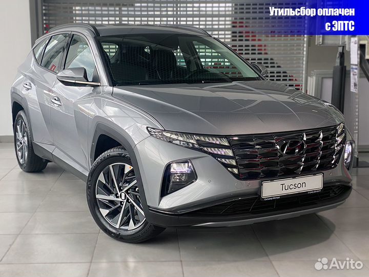 Hyundai Tucson 2.0 AT, 2023