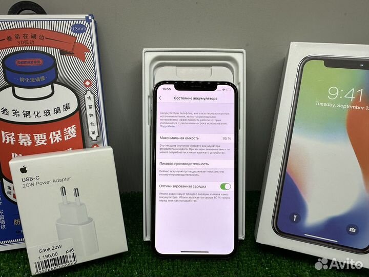 iPhone X, 256 ГБ