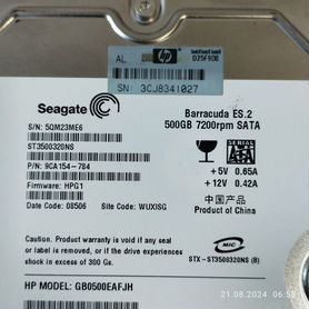 Жесткий диск 500 гб Seagate