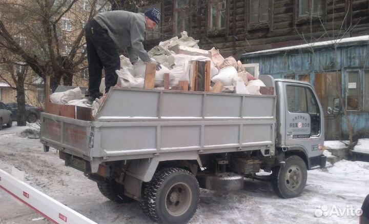 Вывоз мусора, спил деревьев, демонтаж