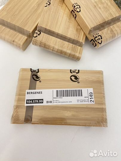 Подставка для смартфона/планшета bergenes IKEA