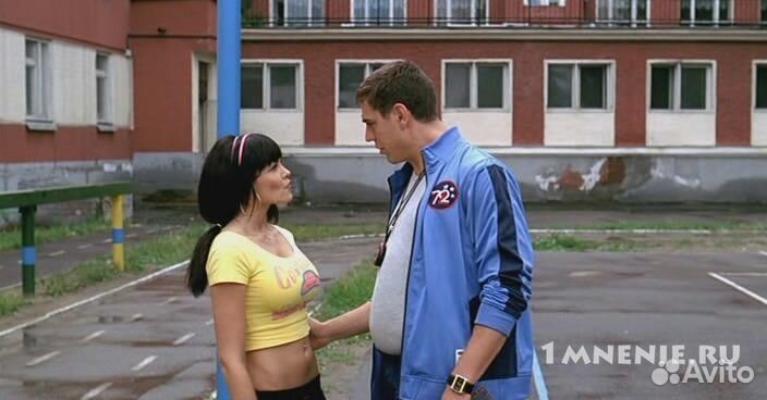 Розыгрыш Фильмокопия 35 мм (в гл роли Noize MC)