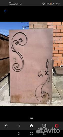 Продам ворота с калиткой