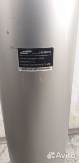 Музыкальная колонка