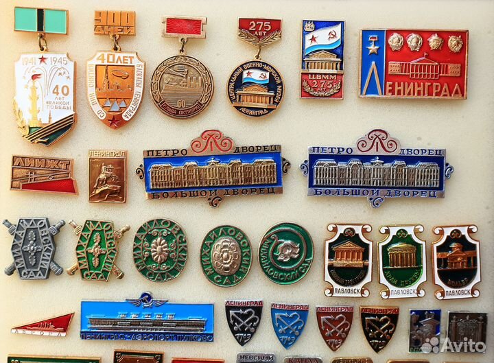 Значки Ленинград (52 шт)