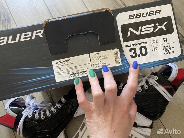 Коньки хоккейные