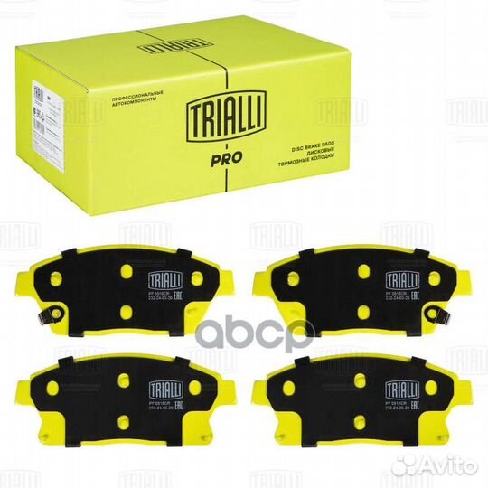 Колодки торм. для а/м Opel Astra J (10) /Mokka