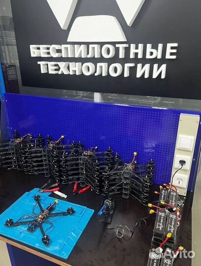 Дрон, коптер специального назначения