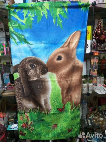 Полотенце большое 70140