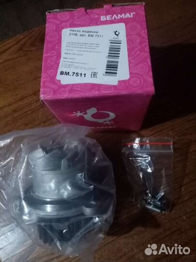 Помпа ваз 2114