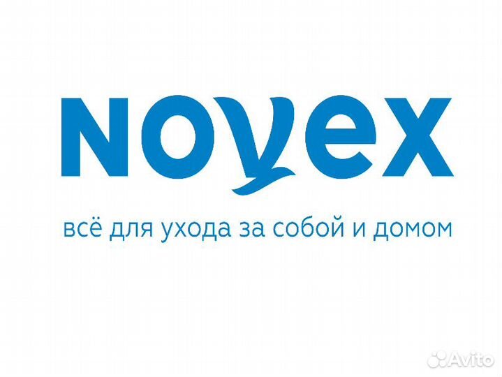 Заместитель директора магазина(ТЦ Арбуз)