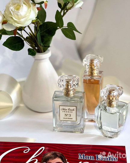 Парфюм Mon Etoile