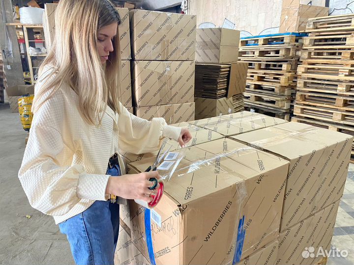 Фулфилмент для маркетплейсов ozon и wildberries