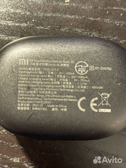 Зарядное устройство для наушников Xiaomi