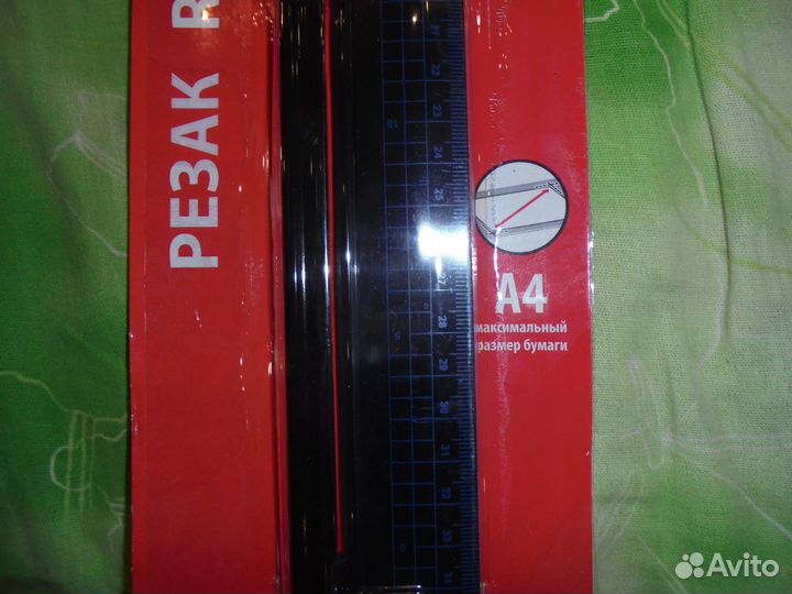 Роликовый резак для бумаги brauberg R3