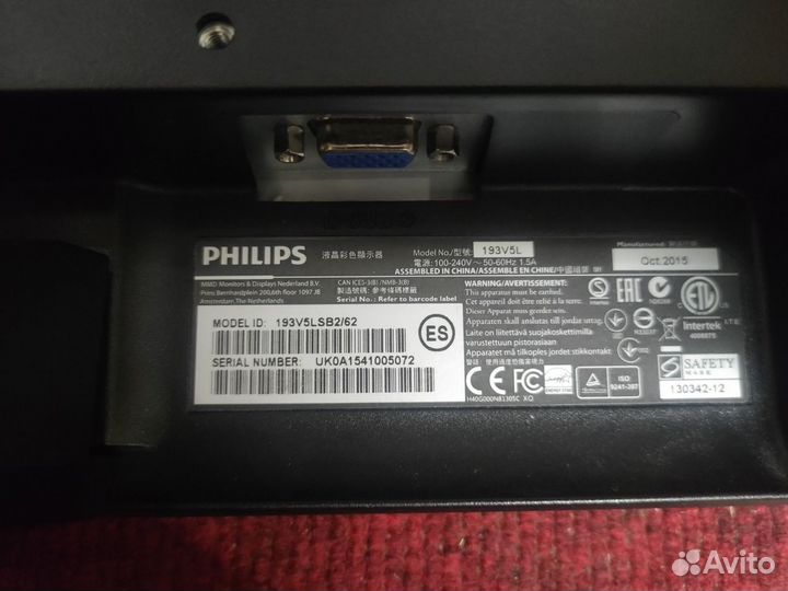 Монитор philips 193v5l