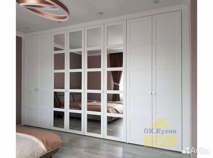 Шкаф створчатый