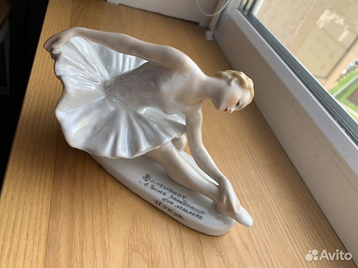Фарфоровые статуэтки СССР балерина