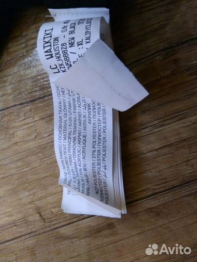 Джемпер,свитер, кофта